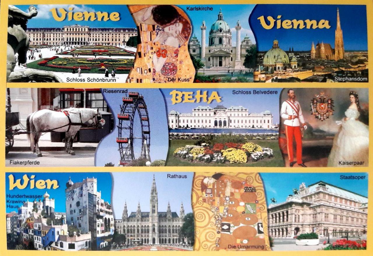 Lauratrendhome Вена Экстерьер фото
